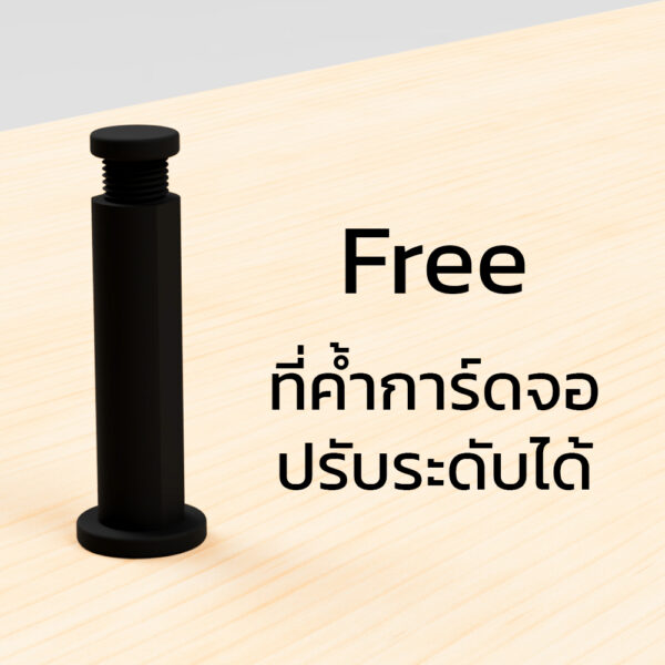 Barefoot Case3? เคสคอม ATX - Image 3