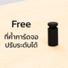 Barefoot Case4? เคสคอม itx - Image 4