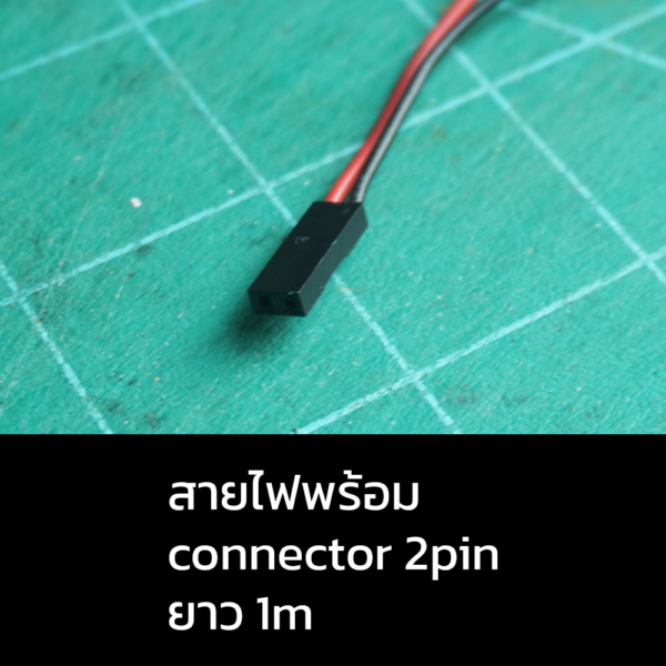 poor Probe - Image 3